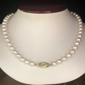 18” Classic Pearl Necklace